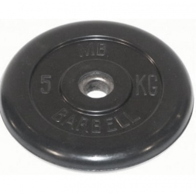   MB Barbell MB-PltB51-5