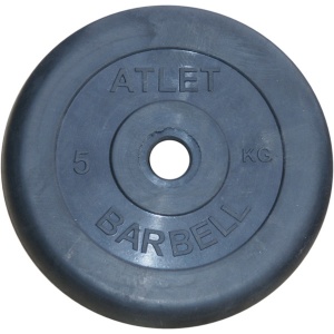     MB Barbell MB-AtletB26-5