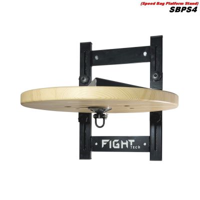      Fighttech Speed Bag Platform Stand  SBP4