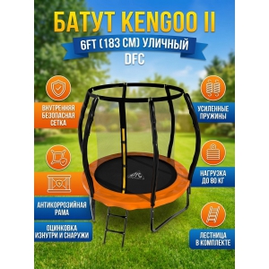����� � ���������� ������ � ��������� DFC Kengoo II 6FT-BAS-BO