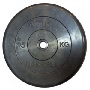   MB Barbell MB-AtletB26-15