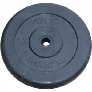     MB Barbell MB-AtletB26-10