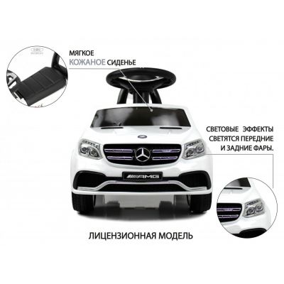  - Rivertoys Mercedes-AMG GLS 63