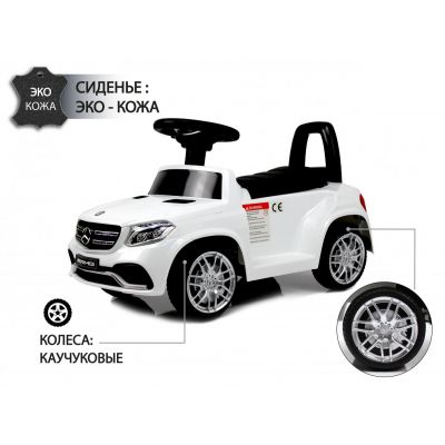  - Rivertoys Mercedes-AMG GLS 63