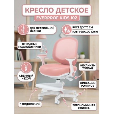 ������ ������� Everprof Kids 102