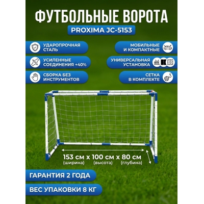 ���������������� ���������� ������ Proxima JC-5153