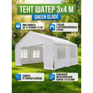 ������� ���� ����� Green Glade 3034
