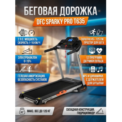 �������� ������� ������� DFC Sparky Pro T635