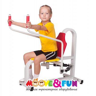    Moove&Fun MF-E05