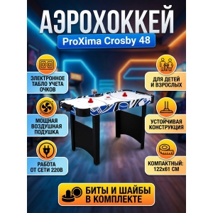 ���� ��� ���������� Proxima Crosby G14801 48"