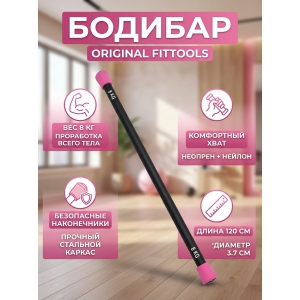 ������� 8 �� Original FitTools FT-BDB-8