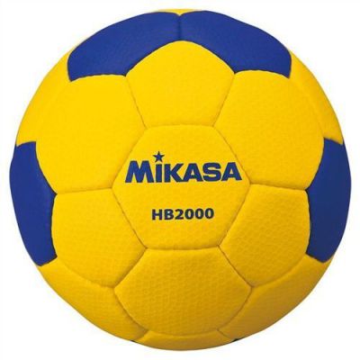   Mikasa HB2000 .2