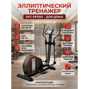 �������� ������������� �������� DFC E97501