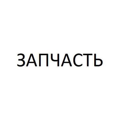  CLEAR FIT  ( )  135 P
