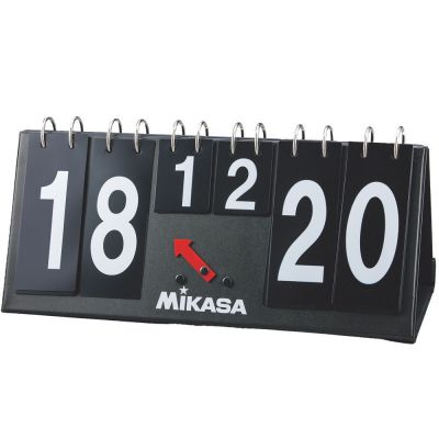   Mikasa AC-HC100