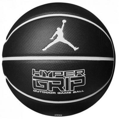 Nike on sale hyper grip