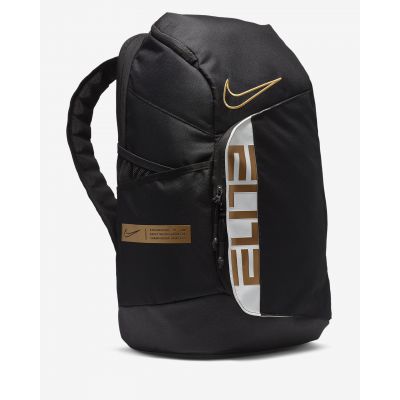 Nike ELITE PRO черно/белый | купить в 