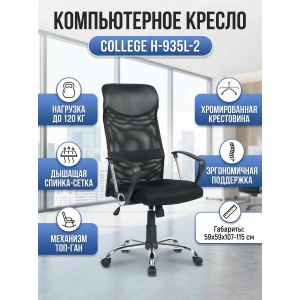 ������������ ������ College H-935L-2