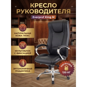 ������ ��� ������������ Everprof King M ����