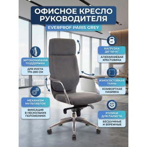 ������� ������ Everprof Paris �����