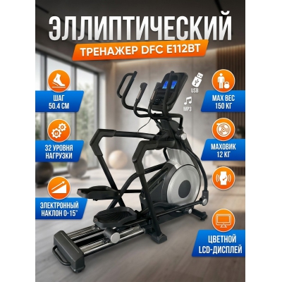 ������������� �������� ��� ���� DFC E112BT