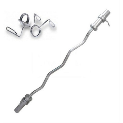  W- MB Barbell OB47-W