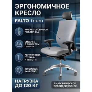 ������������ ������ Falto Trium (�����)