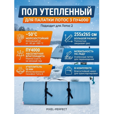 ��� ���������� ����� 3 ��4000 (4007)