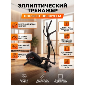 ������������� �������� Housefit HB-8117ELM