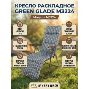 ������ ���������� Green Glade M3224