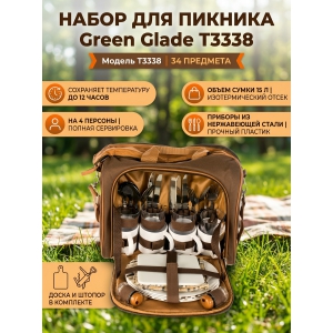 ����� ��� ������� Green Glade T3338 (34 ��������)