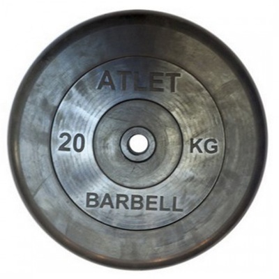     MB Barbell MB-AtletB26-20