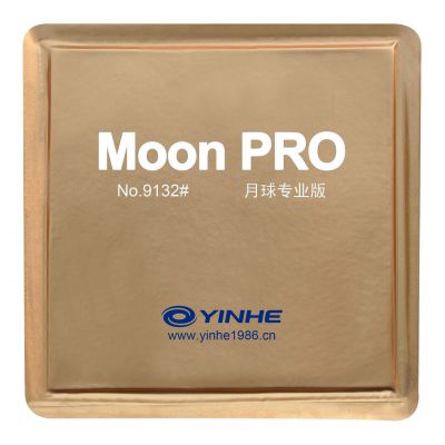  Yinhe Moon Pro 2.1 edium ()