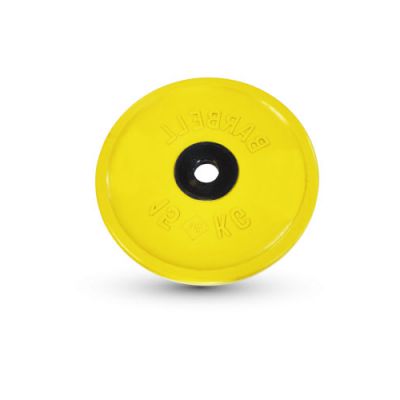   MB Barbell MB-PltCS-15 -, , 15 