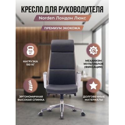 ������ ������� Norden ������ ����