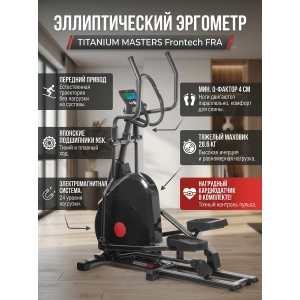 ������������� �������� Titanium Masters Frontech FRA