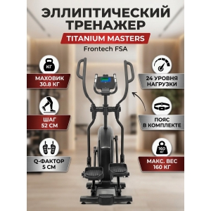 ������������� �������� Titanium Masters Frontech FSA