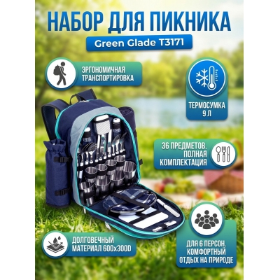 ����� ��� ������� Green Glade �3171 (36 ���������)