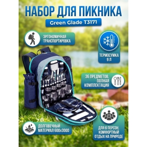 ����� ��� ������� Green Glade �3171 (36 ���������)