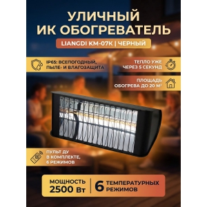 ������� �� ������������ � ������� �� Kvimol ��-07�(�) ������