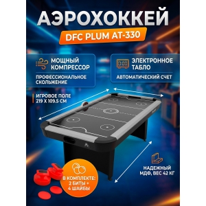 ������� ���� - ���������� DFC PLUM AT-330