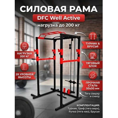 ���� ������� � ���� ������ DFC JH-D08