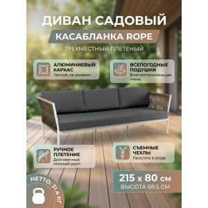 ����� 3-������� �������� �� ����� 4SIS ����������� ������ �������� ������-����� (RAL7035) ����