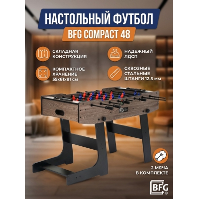 ���������� ������/����� BFG Compact 48 (�����)