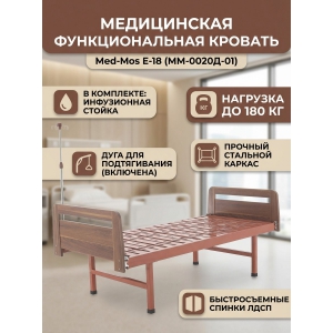 ������������ ������� ���-��� �-18 (��-0020�-01)