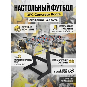 ������� ���� - ������ DFC Concrete Roots SB-ST-1480