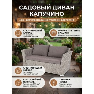 ����� �� �������������� ������� (�������) 4SIS ��������� �����������, �����