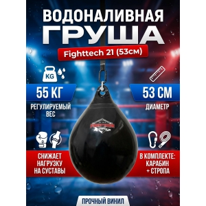 ������������ ����� Fighttech 21 FTAB