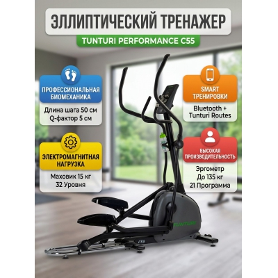 ������������� �������� TUNTURI PERFORMANCE C55
