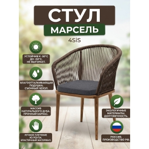 ���� 4SIS "�������" ���� �����-����� �������, ����� �����-����� 027